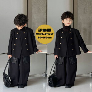 cC[h j̎q Ǝ pcX[c WjA  w w w  ؍ q  lۂ ZbgAbv  WPbg ubN pc o[pc 