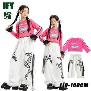 �o���F �L�b�Y�_���X �_���X�ߑ� �Z�b�g�A�b�v �q�b�v�z�b�v �P�i �Z�b�g �g�b�v�X �ւ��o�� ���̎q ����t�V���c �J�[�S�p���c �� �W���X�_���X �K�[���Y �`�A�K�[�� �A�C�h�� ���[�Y �z���C