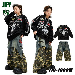 �L�b�Y �_���X�ߑ� �q�b�v�z�b�v HIPHOP �X�g���[�g�n ����ߑ� �j�����p �f�j�� ���ʃp���c �_���X�ߑ� �L�b�Y �� �g�b�v�X ���� �g���[�i�[ �Q�[���V���c �_�{���� �������� �Z�b�g�A�b�v 