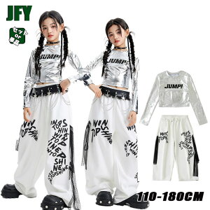 �؍� jazz �� �g�b�v�X ���� �L�b�Y �_���X�ߑ� �Z�b�g�A�b�v ������� ���̎q �㉺�Z�b�g ���킢�� ���������� T�V���c �J�[�S�p���c �� �A�C�h�� �`�A �`�A�K�[�� �_���X�E�G�A �q�b�v�z�b�v