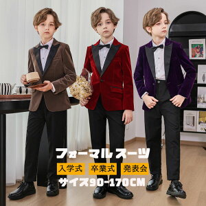 w Ǝ X[c LbY JWA tH[} pc Zbg ZbgAbv q  ㉺ j̎q ̎q WPbg pc  Vc am     140 \ 120 