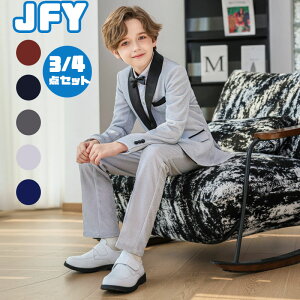 ピカピカ 入学式 卒業式 フォーマル スーツ 男の子 キッズ ジャケット パンツ カジュアル パンツ セット セットアップ 子供 服 上下 白 シャツ 紳士 おしゃれ 長袖 ピアノ 結婚式 140 発表会 120