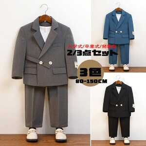   DF WPbg w Ǝ X[c LbY JWA tH[} pc Zbg ZbgAbv q  ㉺ j̎q ̎q  tVc 2/3_Zbg am xr[   