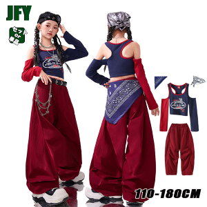 �ԍ� �_���X �ߑ� �L�b�Y �w�\�o�� ���� �V���c ���o�� �g�b�v�X �Z�b�g�A�b�v �K�[���Y ���b�h �� �g�b�v�X �p���c �q�b�v�z�b�v hiphop kpop �؍� �q�� �L�b�Y �_���X�ߑ� ���̎q ���������� �J