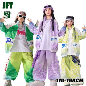 �� �� �� �L�b�Y �_���X �ߑ� �q���� �q�b�v�z�b�v �L�b�Y �_���X �q�� ���� �j�����p �W���P�b�g �����O�p���c �W���j�A ��t�V���c HIPHOP �Z�b�g�A�b�v ���̎q �j�̎q ������� �J�W���A�� �C