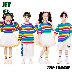 ���F �q���� ���w�� �L�b�Y�_���X�ߑ� �Z�b�g �p���c �X�J�[�g �Z�b�g �� ���� ���� �_���X �ߑ� ���p�� �Z�p�� k-pop �`�A ���̎q �j�̎q �{�[�_�[�� �_���X ���K�� �L�b�Y �Z�b�g�A�b�v �̑�