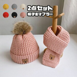 6F H~ jbgLbv jbgX xr[ }t[ qp jbgXZbg c LbY qǂ j̎q ̎q jp Kids qXq F qF  VXq h Mtg v[g 