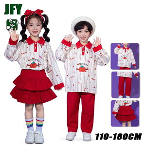 Cbh |Vc pc XJ[g Zbg LbY _Xߑ ZbgAbv ؍ k-pop g}g  qbvzbv j̎q ̎q M   XgCv W[ 