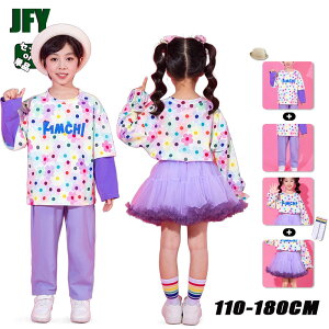 hbg _Xߑ q LbY WY ̎q j̎q ԕ  p[v  Vc d˒ Y{ XEFbgpc `[ XJ[g tutu qbvzbv ct ۈ牀 c 