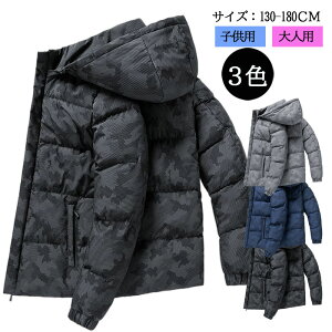 m3FWJn LbY AE^[ j̎q t[ht ʕ ȃR[g q l eqyA WPbg H~ h ~ h qR[g V[gR[g q JWA qp WjA L