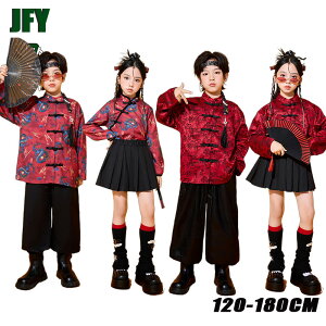  LbY _Xߑ i  Vc pc O XJ[g  ZbgAbv qbvzbv j̎q ̎q ؕ `CiVc Jt[ p ؕ ubN bh a h