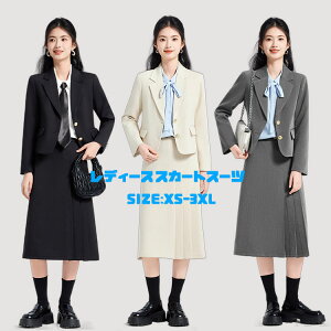 X[c XJ[gZbg q fB[X XJ[gZbg ZbgAbv w 2_Zbg Vc WPbg XJ[g rWlX n tH[}X[c  x[W O[ Vc Vc