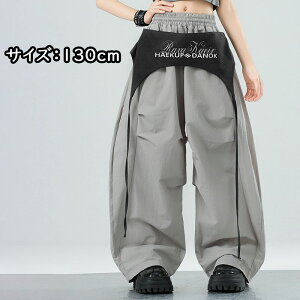 �Z�[�����i ���L�� �O���[ ���p���c �Y�{�� �L�b�Y �_���X�ߑ� �� ������ �؍� ���h�n �q�b�v�z�b�v �_���X�ߑ� ���䉉�o�� �q�� �_���X�E�F�A ���̎q ������ �X�e�[�W�ߑ� HIPHOP ���䕞 ��