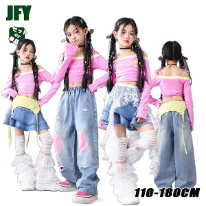 �s���N�n �L�b�Y�_���X�ߑ� �f�j�� �Z�b�g�A�b�v �L���~�\�[�� �ւ��o�� �f�j���p���c �X�J�[�g �Z�b�g �_���[�W �W�[�p�� �q�b�v�z�b�v �g�b�v�X ���� �L�b�Y �q���� ���̎q �p���c �����O