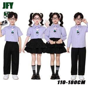 �㉺�Z�b�g �p�[�v�� ���V���c �L�b�Y�_���X hiphop �X�J�[�g �p���c ������ ���w�� ���Ǝ� ���� �_���X�ߑ� �L�b�Y �q���� ���̎q �j�̎q ���o�� �e�B�A�[�h�X�J�[�g �����c ���\�� �c�̕� �l