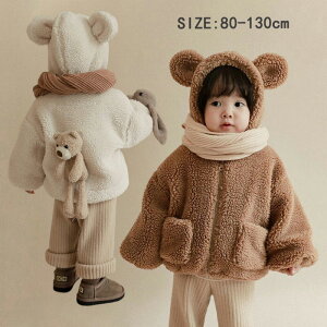 LbY WPbg q H~ ̎q j̎q AEghA AE^[ R[g xr[ qǂ ǂ J[fBK  80 90 100 110 120 130 K[Y {[CY  j p[J[  