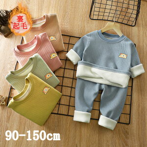 pW} q ̎q j̎q LbY pW} pc  h N n LbY [EFA  ㉺Zbg 5F ~pW} tl    WjA q Q