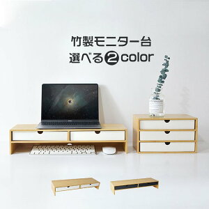 j^[ |   bN [ PC ot [ [{bNX k 50cm s15cm y DVDR[_[[ u[CR[_[ ドbN X  zCg 