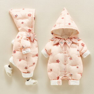  p[X t[ht V xr[ Ԃ h Jo[I[ xr[ H~ O މ@ ̎q  N sN {A Q Ԃ   Mtg    