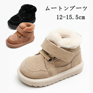 [gu[c LbY u[c q ̎q j̎q h N  RR g V[g t@[ {A H~ AEghA JWA n ~C s 12-15.5cm ubN  x[W u