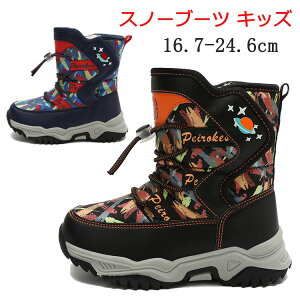 Xm[u[c LbY ̎q j̎q V h h h N RR g ~hu[c {Au[c AEghA JWA q ~C p {A WjA  u[c ~