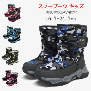 Xm[u[c LbY ̎q j̎q V h h h N RR g  ~hu[c {Au[c AEghA JWA q ~C p {A WjA  u[c 