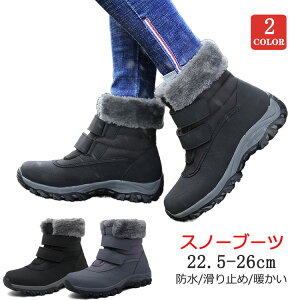 Xm[u[c fB[X h Ȃ l V N RR g u[c C JWA {A h h ubN snow boots [gu[c s ~C v[g ޏ W