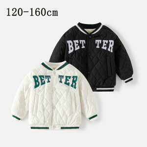 LbY WPbg X^W ̎q j̎q q  AE^[ H~ R[g 싅 qR[g 㒅 gbvX g h v[g ؍ ʉ ʊw  K[Y   