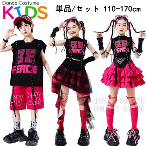  oF `FbN LbY _Xߑ qbvzbv ZbgAbv q `AK[ ̎q j̎q gbvX Zp V[c XJ[g ㉺Zbg   h hiphop ؍k-