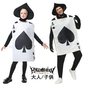 nEB ߑ q l J[h A gv RXv RX`[ NX}X LbYp  } p[eB[ObY Cxgpi nEB[ߑ Halloweenϑ jp w 