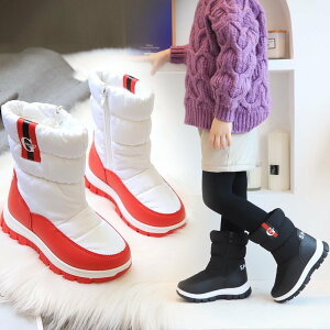 Xm[u[c LbY ̎q j̎q V h N {A AEghA ~C p [gu[c JWA RR q g ~hu[c {Au[c snow boots NX}X v[