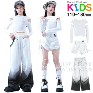 ホワイト へそ出しシャツ 子供服 キッズ ダンス衣装 チアガール セットアップ ヒップホップ 女の子 長袖 トップス ロングパンツ ショーツ HIPHOP jazz ストリート ダンスウェア チアリーダー 韓