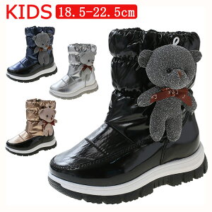 Xm[u[c LbY q ̎q j̎q V N u[c C JWA {A h h Ȃ snow boots [gu[c s jp ~C v[g ubN Vo[ u[ 