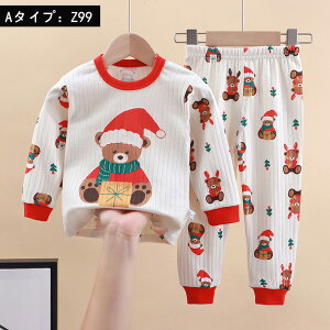 NX}X v[g pW} LbY  j̎q ̎q ㉺Zbg ZbgAbv 6  qpW} pW} q qǂ ǂ q xr[ 73 80 90 100 110 120 130 140 150 160 170 