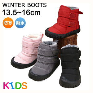 Xm[u[c LbY c q ̎q j̎q V N u[c C n JWA h h Ȃ snow boots [gu[c s jp ~C v[g ubN O[ sN 