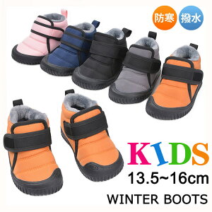 Xm[u[c LbY q ̎q j̎q V N u[c C n JWA h h Ȃ snow boots c [gu[c s jp ~C v[g IW sN ub