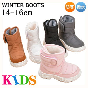 LbY Xm[u[c q ̎q j̎q V N u[c C n c JWA h h Ȃ snow boots [gu[c s jp ~C v[g ubN O[ sN 