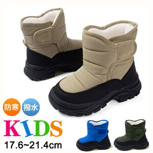 LbY Xm[u[c q ̎q j̎q V N u[c C n c JWA h h Ȃ snow boots [gu[c s jp ~C v[g J[L O[ u[