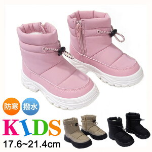 LbY Xm[u[c q ̎q j̎q V N WbvX u[c C n c JWA h h Ȃ snow boots [gu[c s jp ~C v[g sN J[L 