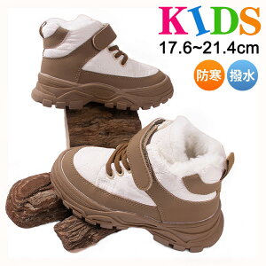 EB^[u[c LbY xr[ Xm[u[c q ̎q j̎q V N WjA u[c C c JWA h h Ȃ snow boots [gu[c s jp ~C v