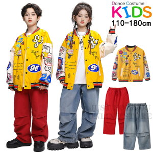 x[X{[Vc 싅 WPbg LbY _Xߑ q ZbgAbv WY qbvzbv ̎q j̎q  W[p JbRCC g[i[ Bn ؍k-pop `A[_[ c 