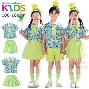 O[ ԕVc LbY _Xߑ `A[_[ qbvzbv ZbgAbv  gbvX Zp V[g bVXJ[g h JRCC hiphop WY q ̎q j̎q ct