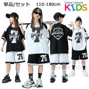 LbY _X ߑ ZbgAbv qbvzbv Xg[g  tVc Zp V[c ubN zCg   q kpop ؍ hiphop ̎q j̎q _XEFA hn \ o 