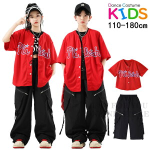 x[X{[Vc 싅 bh LbY _Xߑ Vc Ci[ pc Xg[g qbvzbv ZbgAbv j̎q ̎q hn \ o _XEFA k-pop hiphop K