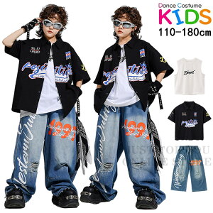 ブラック ベースボールシャツ 野球風 ストリート キッズ ダンス衣装 子供服 ヒップホップ セットアップ トレーナー 男の子 女の子 半袖シャツ ジーパン 原宿系 発表会 演出服 ダンスウェア k