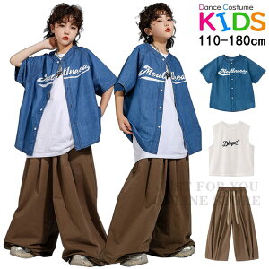 �u���[ �u���E�� �x�[�X�{�[���V���c �q���_���X�ߑ� ���̎q �j�̎q�W���Y�_���X �q�b�v�z�b�v �_�{�_�{ �q���� �`�A�K�[�� �W���Y�_���X �Z�b�g�A�b�v �j��MIX �����g�b�v�X ���p�� HIPHOP �X