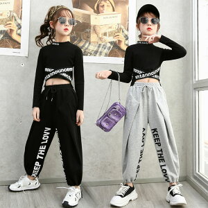 キッズファッション セットアップ ダンス 服 韓国の人気商品 通販 価格比較 価格 Com キッズファッション セットアップ ダンス 服 韓国の人気商品 通販 価格比較 価格 Com