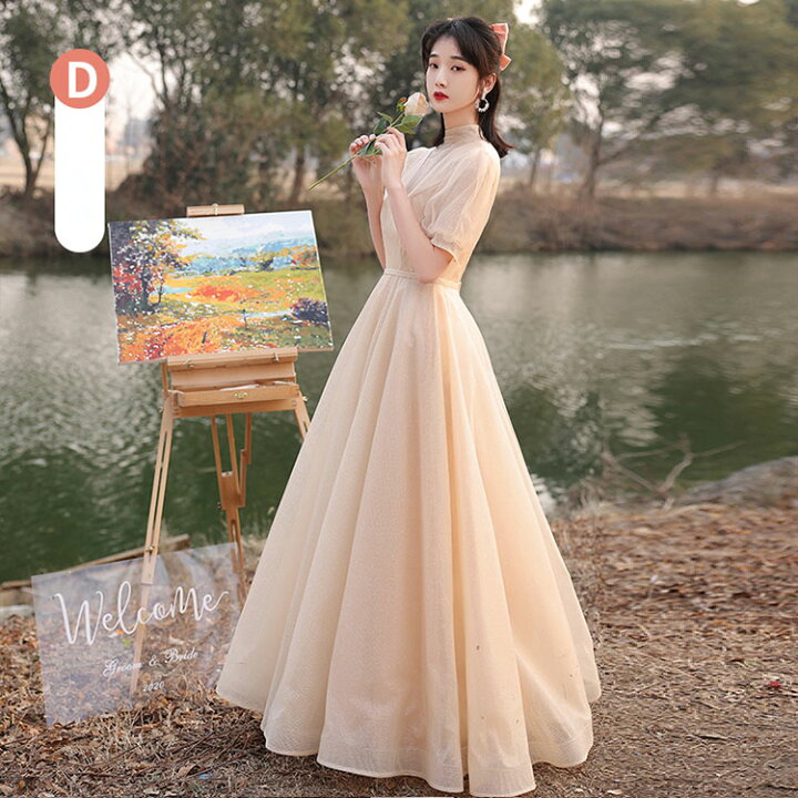 楽天市場 パーティードレス 代 30代40代 ワンピース おしゃれ フォーマル お呼ばれ カラードレス 結婚式 成人式 披露宴 セクシー 上品 レディース 花嫁 Just For You Online Store