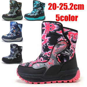 Xm[u[c LbY ̎q j̎q V Ȃ h h h N {A AEghA ~C p [gu[c JWA RR q g ~hu[c {Au[c snow boots 