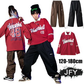 ダンス 衣装 キッズ 韓国 ガールズ トップス パンツ ヒップホップ HIPHOP 派手 ジャズダンス 練習着 舞台服 発表会 応援団 人気 おしゃれ カジュアル 人気 おしゃれ